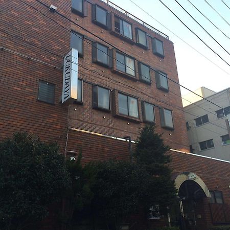 浅草福田酒店 東京都 外观 照片