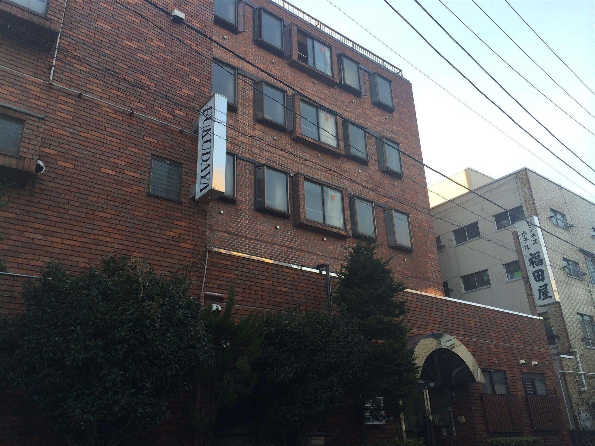 浅草福田酒店 東京都 外观 照片